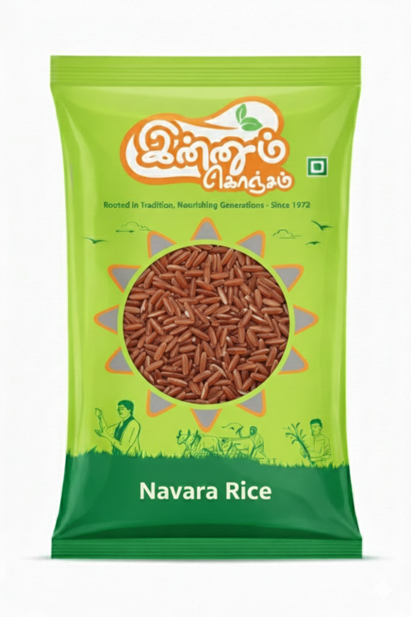 Navara Rice